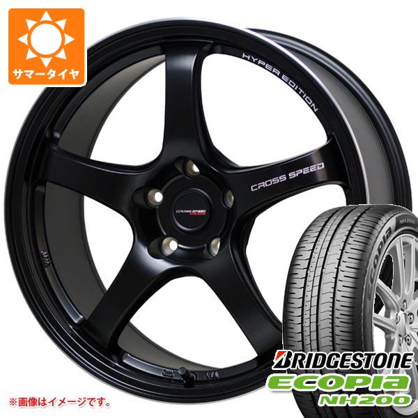 【タイヤ交換対象】サマータイヤ 225/55R17 97V ブリヂストン エコピア NH200 クロススピード ハイパーエディション CR5 7.5-17 タイヤホイール4本セット｜タイヤ１番
