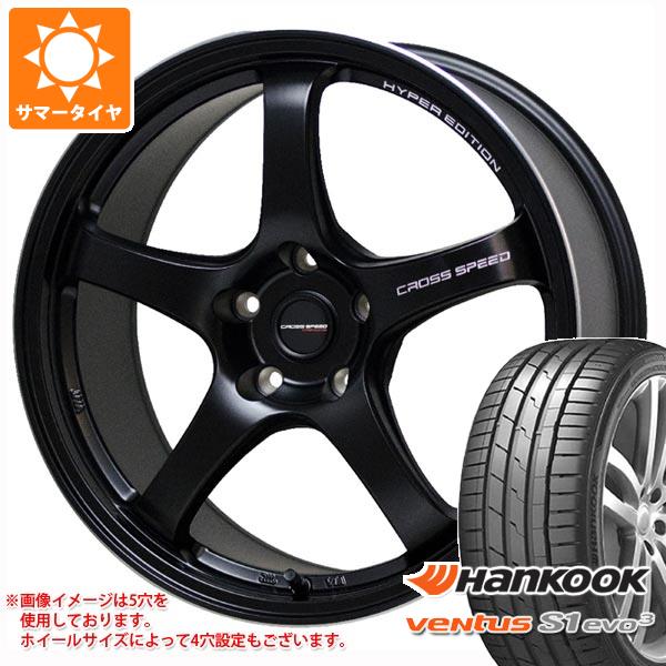 【タイヤ交換対象】サマータイヤ 235/50R18 (101Y) XL ハンコック ベンタス S1 エボ3 K127 クロススピード ハイパーエディション CR5 8.5-18 タイヤホイール4本セット