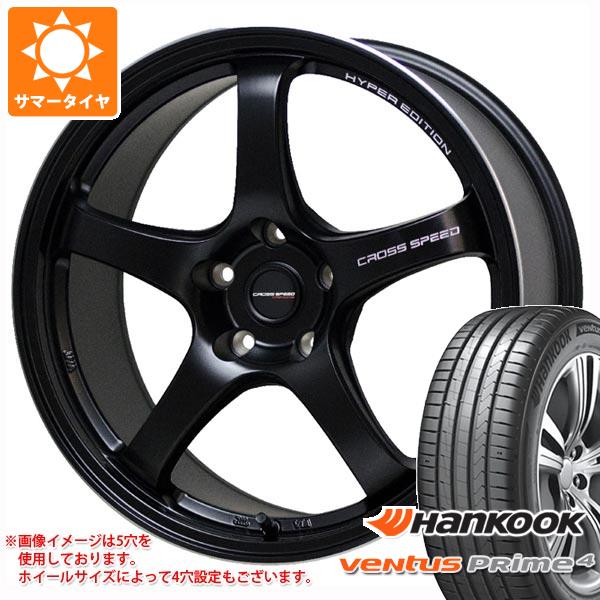 【タイヤ交換対象】サマータイヤ 225/45R17 94W XL ハンコック ベンタス プライム4 K135 クロススピード ハイパーエディション CR5 7.5-17 タイヤホイール4本セット