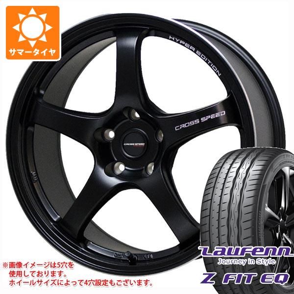 【タイヤ交換対象】サマータイヤ 245/45R18 100Y XL ラウフェン Zフィット EQ LK03 クロススピード ハイパーエディション CR5 8.5-18 タイヤホイール4本セット