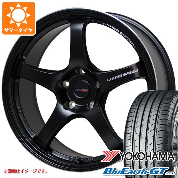【タイヤ交換対象】サマータイヤ 225/50R17 98W XL ヨコハマ ブルーアースGT AE51 クロススピード ハイパーエディション CR5 7.5-17 タイヤホイール4本セット|タイヤ1番