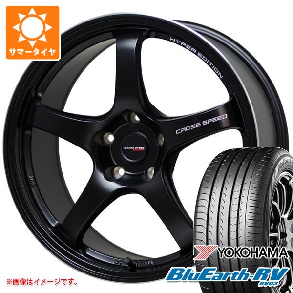 【タイヤ交換対象】2026年製 サマータイヤ 235/50R18 101V XL ヨコハマ ブルーアースRV RV03 クロススピード ハイパーエディション CR5 8.5-18 タイヤホイール4本セット 104,665円