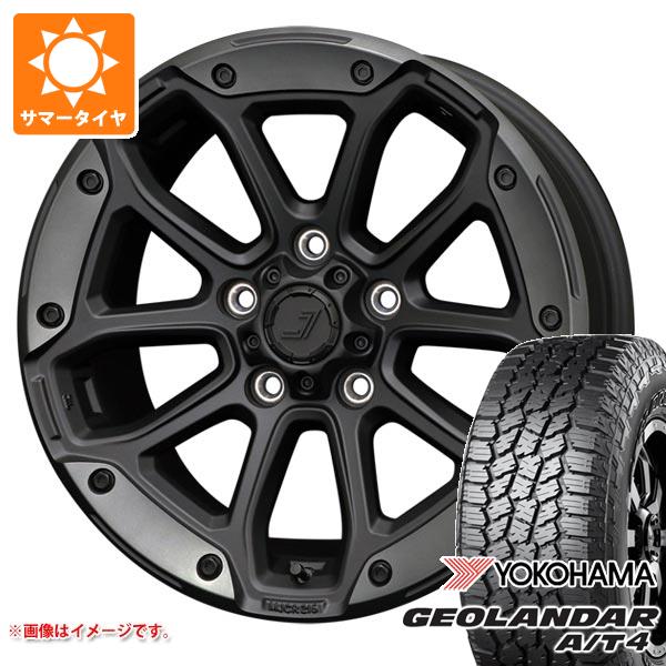 【タイヤ交換対象】RAV4 50系用 2026年製 サマータイヤ ヨコハマ ジオランダー A/T4 G018 LT265/70R17 121/118S アウトラインホワイトレター ジェップセン MJCR 216 8.0-17 タイヤホイール4本セット｜タイヤ１番