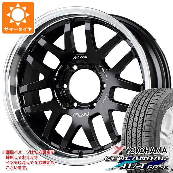 【タイヤ交換対象】ハイラックス 120系用 サマータイヤ ヨコハマ ジオランダー H/T G056 P265/65R18 112T ブラックレター レイズ エーラップ 07X 8.0-18 タイヤホイール4本セット
