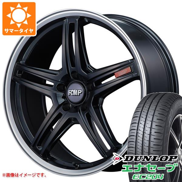 今だけ送料無料 7 0 17 サマータイヤ ホイール 新品4本セット 215 55r17 215 55 ダンロップ 17 215 55 17 サマータイヤ 215 55r17 94v ダンロップ エナセーブ Ec4 Rmp 5f 7 0 17 タイヤホイール4本セット タイヤ１番