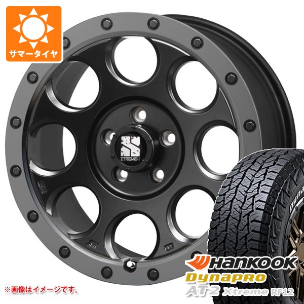 【タイヤ交換対象】5本セット ジープ ラングラー JK/JL系用 2026年製 サマータイヤ ハンコック ダイナプロAT2 エクストリーム RF12 265/70R17 115T ホワイトレター MLJ エクストリームJ XJ03 タイヤホイール5本セット|タイヤ1番