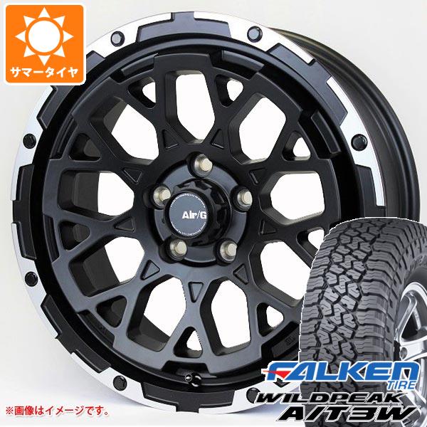【タイヤ交換対象】5本セット ジープ ラングラー JK/JL系用 サマータイヤ ファルケン ワイルドピーク A/T3W LT265/70R17 121/118R エアージー ロックス タイヤホイール5本セット