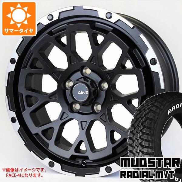 【タイヤ交換対象】エクリプスクロス GK系用 サマータイヤ マッドスター ラジアル M/T 225/70R16 103S ホワイトレター エアージー ロックス 7.0-16 タイヤホイール4本セット