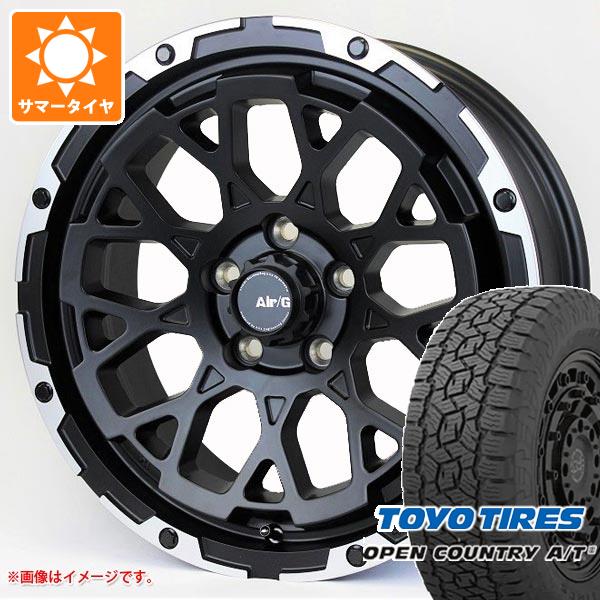 【タイヤ交換対象】CX-5 KE/KF系用 サマータイヤ トーヨー オープンカントリー A/T3 215/70R16 100T ブラックレター エアージー ロックス 7.0-16 タイヤホイール4本セット|タイヤ1番