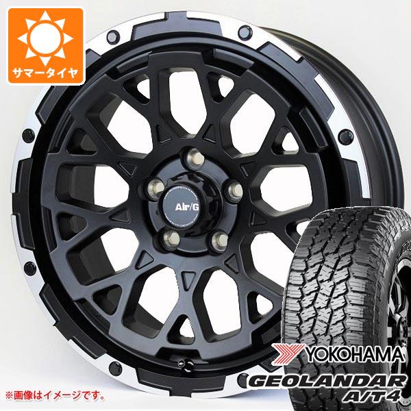 【タイヤ交換対象】ジープ ラングラー JK/JL系用 サマータイヤ ヨコハマ ジオランダー A/T4 G018 265/70R17 115T アウトラインホワイトレター エアージー ロックス タイヤホイール4本セット|タイヤ1番