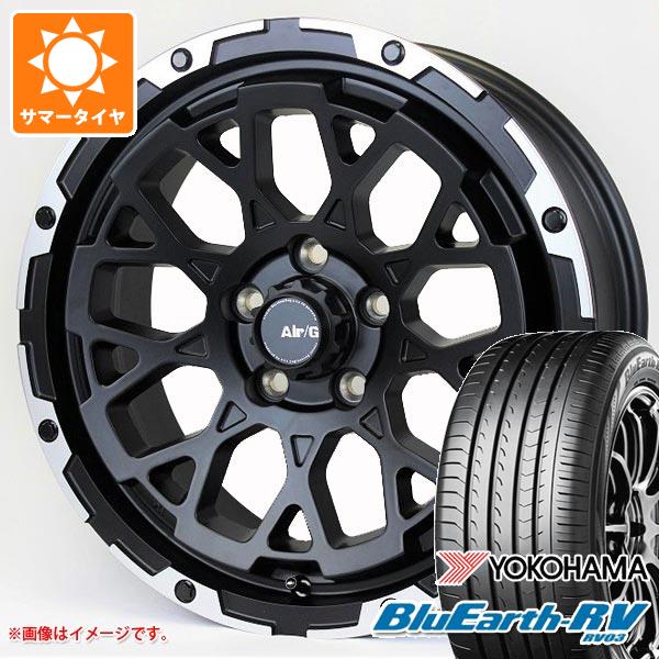 【タイヤ交換対象】T31エクストレイル用 2026年製 サマータイヤ ヨコハマ ブルーアースRV RV03 215/65R16 98H エアージー ロックス 7.0-16 タイヤホイール4本セット