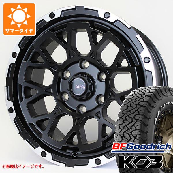 【タイヤ交換対象】ハイラックス 120系用 サマータイヤ BFグッドリッチ オールテレーンT/A KO3 LT265/70R17 118/115S ホワイトレター エアージー ロックス 8.0-17 タイヤホイール4本セット