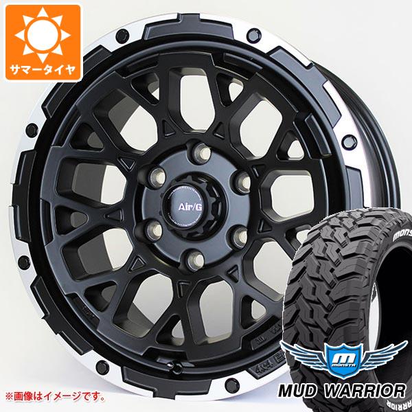 【タイヤ交換対象】サマータイヤ 265/70R17 121/118Q モンスタ マッドウォーリアー ホワイトレター エアージー ロックス 8.0-17 タイヤホイール4本セット