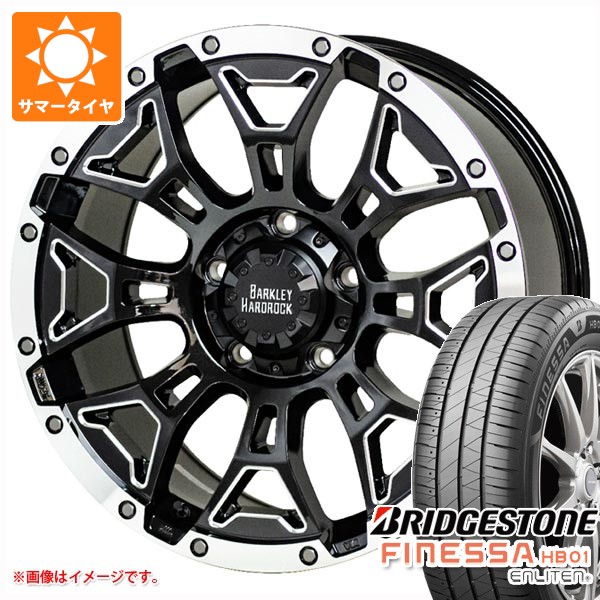 【タイヤ交換対象】ミツビシ デリカD5用 サマータイヤ ブリヂストン フィネッサ HB01 225/55R18 102V XL バークレイハードロック エルバート 7.5-18 タイヤホイール4本セット