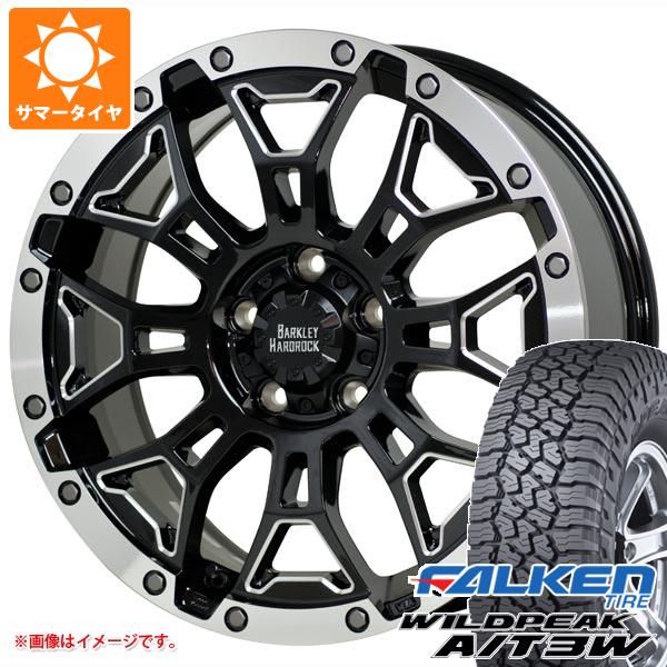 【タイヤ交換対象】RAV4 50系用 サマータイヤ ファルケン ワイルドピーク A/T3W LT225/75R16 115/112Q バークレイハードロック エルバート 7.0-16 タイヤホイール4本セット