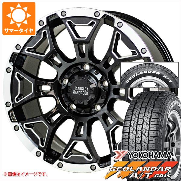【タイヤ交換対象】T31エクストレイル用 2026年製 サマータイヤ ヨコハマ ジオランダー A/T G015 215/65R16C 109/107S ホワイトレター バークレイハードロック エルバート 7.0-16 タイヤホイール4本セット|タイヤ1番