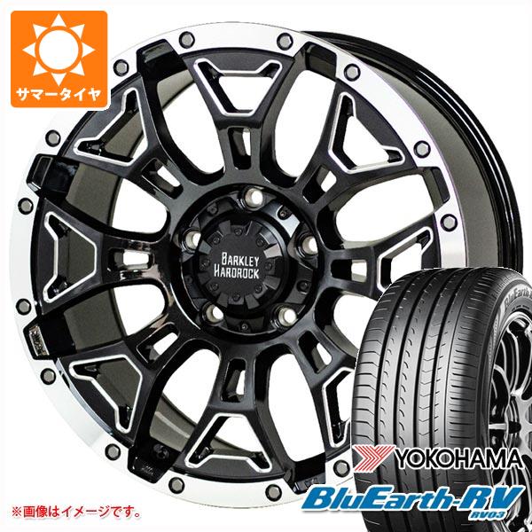 【タイヤ交換対象】T31エクストレイル用 2026年製 サマータイヤ ヨコハマ ブルーアースRV RV03 215/65R16 98H バークレイハードロック エルバート 7.0-16 タイヤホイール4本セット