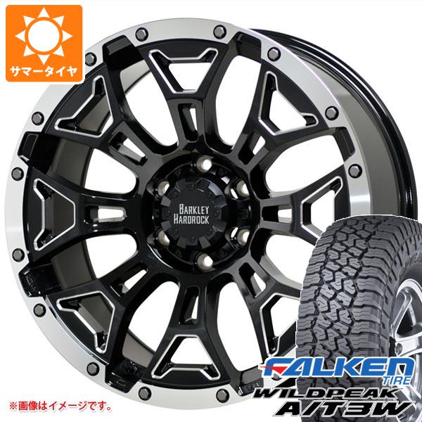 【タイヤ交換対象】5本セット FJクルーザー 10系用 サマータイヤ ファルケン ワイルドピーク A/T3W LT265/70R17 121/118R バークレイハードロック エルバート 8.0-17 タイヤホイール5本セット|タイヤ1番