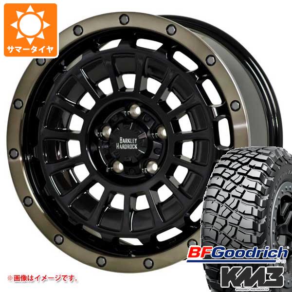 【タイヤ交換対象】ジープ ラングラー JK/JL系用 サマータイヤ BFグッドリッチ マッドテレーンT/A KM3 33x12.50R17LT 120Q バークレイハードロック ローガン タイヤホイール4本セット|タイヤ1番
