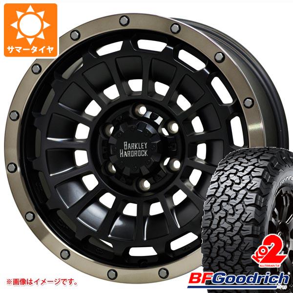 【タイヤ交換対象】サマータイヤ 35x12.50R17 121R BFグッドリッチ オールテレーンT/A KO2 ホワイトレター バークレイハードロック ローガン 8.0-17 タイヤホイール4本セット|タイヤ1番