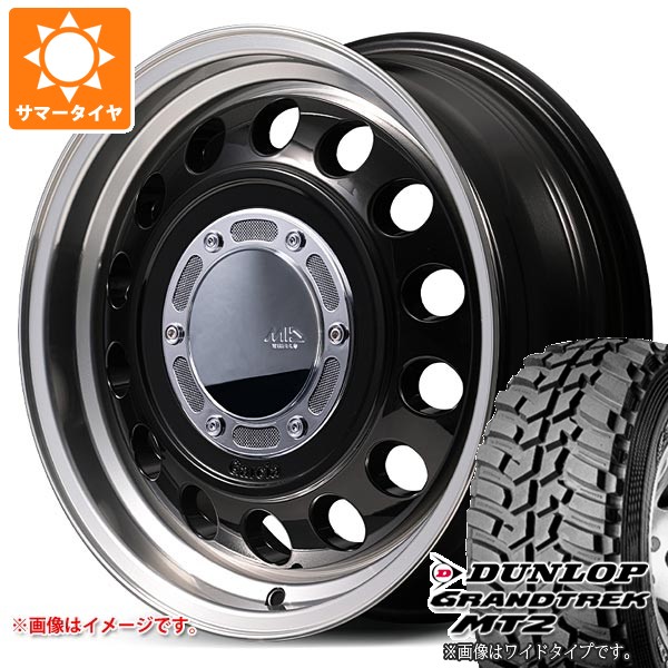 【タイヤ交換対象】5本セット スズキ ジムニー JB64W用 サマータイヤ ダンロップ グラントレック MT2 LT225/75R16 103/100Q アウトラインホワイトレター WIDE ガルシア シスコ タイプ2 5.5-16 タイヤホイール5本セット