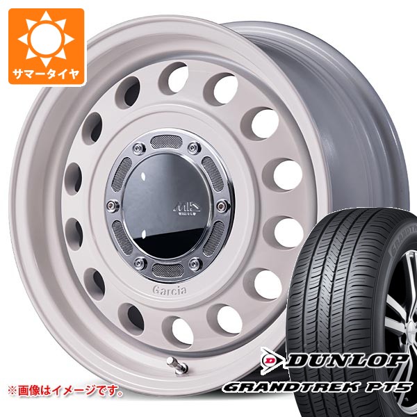 【タイヤ交換対象】5本セット スズキ ジムニーノマド JC74W用 サマータイヤ ダンロップ グラントレック PT5 225/70R16 103H ガルシア シスコ タイプ2 6.0-16 タイヤホイール5本セット