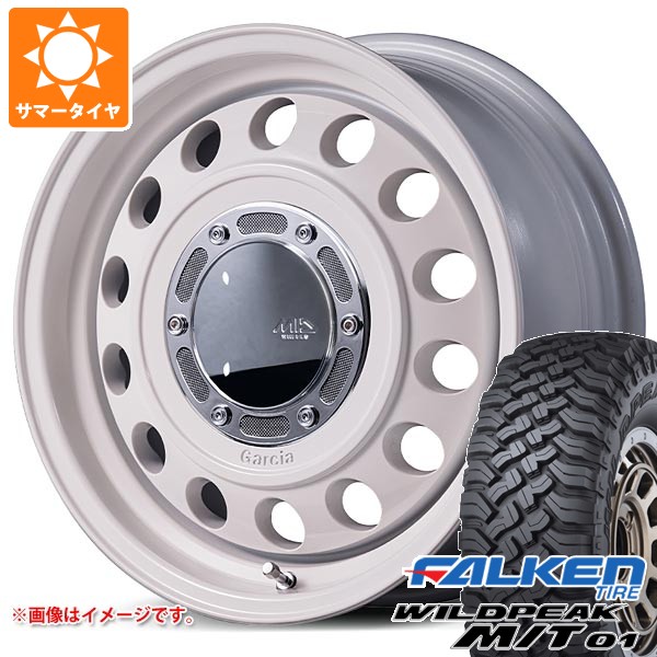 【タイヤ交換対象】5本セット スズキ ジムニーノマド JC74W用 サマータイヤ ファルケン ワイルドピーク M/T01 185/85R16 105/103L ガルシア シスコ タイプ2 6.0-16 タイヤホイール5本セット|タイヤ1番