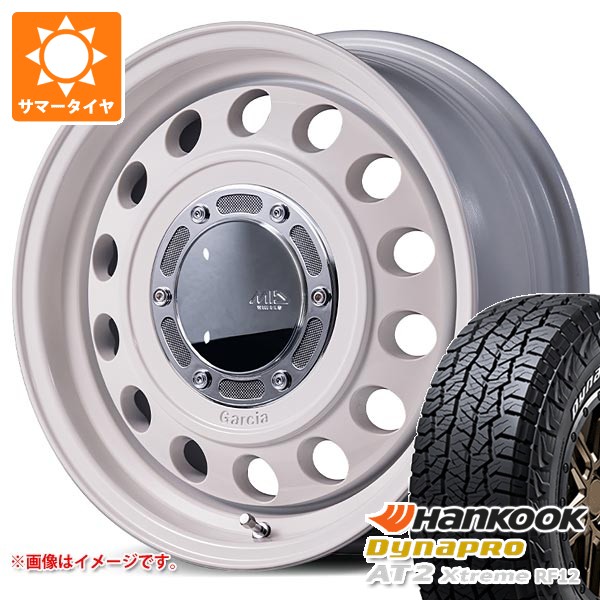 【タイヤ交換対象】スズキ ジムニーノマド JC74W用 2026年製 サマータイヤ ハンコック ダイナプロAT2 エクストリーム RF12 215/70R16 100T ホワイトレター ガルシア シスコ タイプ2 6.0-16 タイヤホイール4本セット｜タイヤ１番