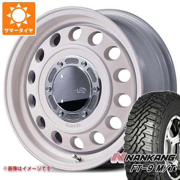 【タイヤ交換対象】スズキ ジムニー用 サマータイヤ ナンカン FT-9 M/T 175/80R16 91S ホワイトレター ガルシア シスコ タイプ2 5.5-16 タイヤホイール4本セット|タイヤ1番