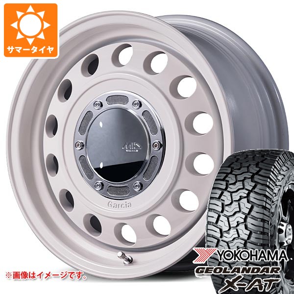 【タイヤ交換対象】スズキ キャリイ DA16T用 サマータイヤ ヨコハマ ジオランダー X-AT G016 145R14C 85/83Q ブラックレター G016A ガルシア シスコ タイプ2 4.5-14 タイヤホイール4本セット