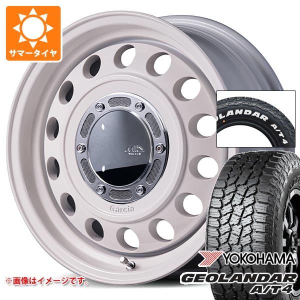 【タイヤ交換対象】5本セット スズキ ジムニー用 サマータイヤ ヨコハマ ジオランダー A/T4 G018 175/80R16 91S ホワイトレター G018A ガルシア シスコ タイプ2 5.5-16 タイヤホイール5本セット