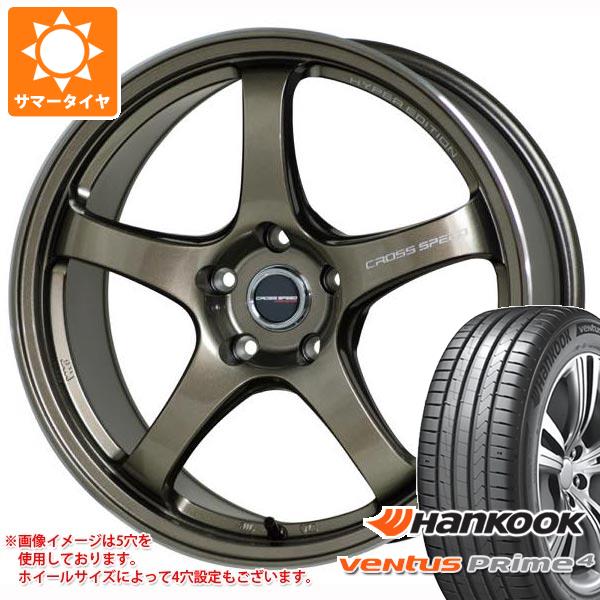 【タイヤ交換対象】サマータイヤ 225/45R17 94W XL ハンコック ベンタス プライム4 K135 クロススピード ハイパーエディション CR5 7.5-17 タイヤホイール4本セット