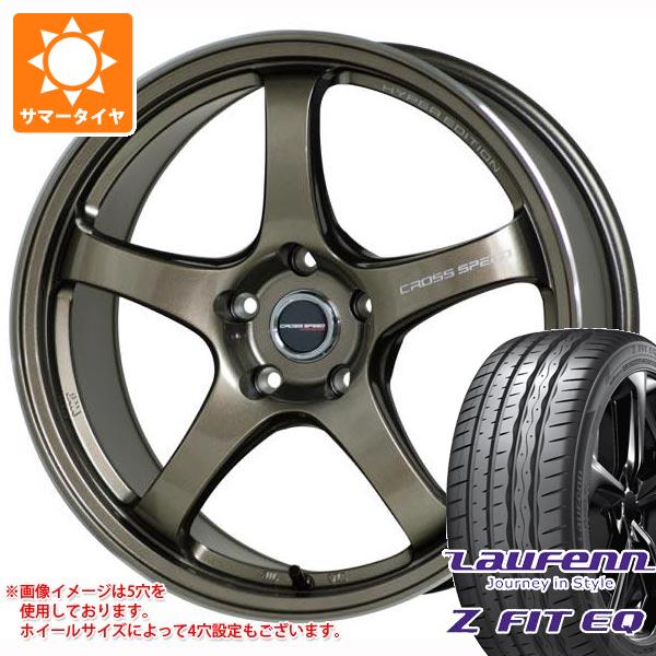 【タイヤ交換対象】サマータイヤ 245/45R18 100Y XL ラウフェン Zフィット EQ LK03 クロススピード ハイパーエディション CR5 8.5-18 タイヤホイール4本セット