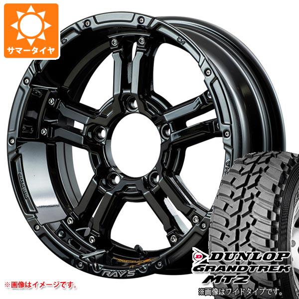 【タイヤ交換対象】ジムニー用 サマータイヤ ダンロップ グラントレック MT2 195R16C 104Q ブラックレター NARROW レイズ デイトナ FDX-J コレクション 5.5-16 タイヤホイール4本セット