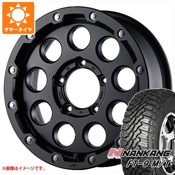 【タイヤ交換対象】ジムニー用 サマータイヤ ナンカン FT-9 M/T 175/80R16 91S ホワイトレター ギャルソン マルビーレ マッドラン 5.5-16 タイヤホイール4本セット|タイヤ1番