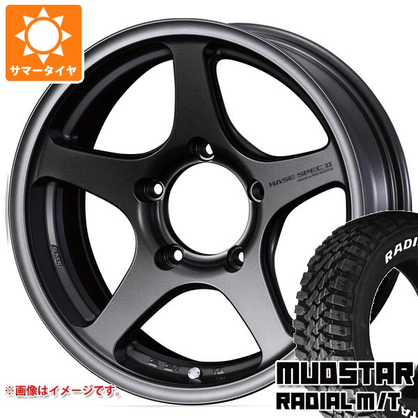 【タイヤ交換対象】5本セット スズキ ジムニー JB64W用 サマータイヤ マッドスター ラジアル M/T 215/70R16 100T ホワイトレター ハセスペック2 5.5-16 タイヤホイール5本セット|タイヤ1番