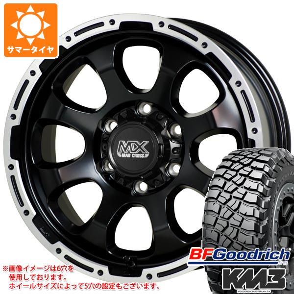 【タイヤ交換対象】ハイラックスサーフ215系用 サマータイヤ BFグッドリッチ マッドテレーンT/A KM3 LT265/65R17 120/117Q マッドクロスグレイス 8.0-17 タイヤホイール4本セット