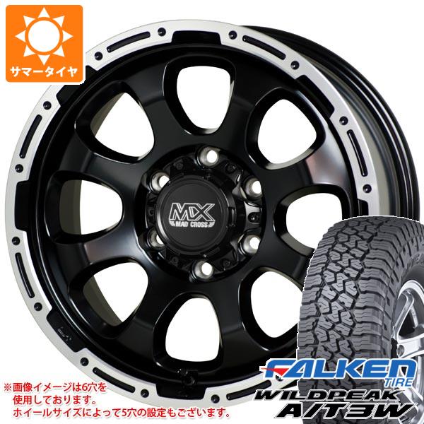 【タイヤ交換対象】ハイラックスサーフ215系用 サマータイヤ ファルケン ワイルドピーク A/T3W 265/65R17 116S XL マッドクロスグレイス 8.0-17 タイヤホイール4本セット