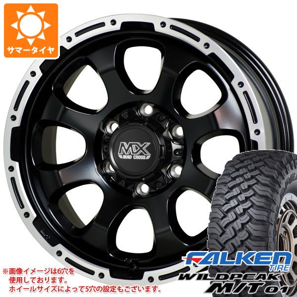 【タイヤ交換対象】サマータイヤ 285/70R17 121/118Q ファルケン ワイルドピーク M/T01 マッドクロスグレイス 8.0-17 タイヤホイール4本セット|タイヤ1番