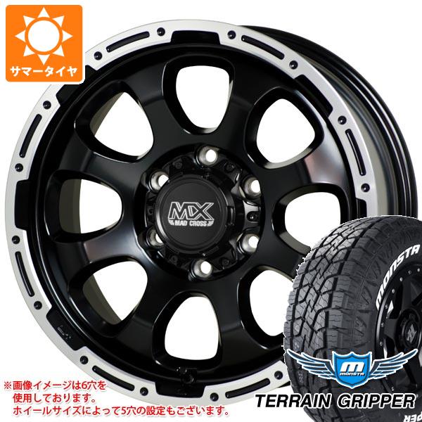 【タイヤ交換対象】サマータイヤ 265/70R17 115T モンスタ テレーングリッパー ホワイトレター マッドクロスグレイス 8.0-17 タイヤホイール4本セット