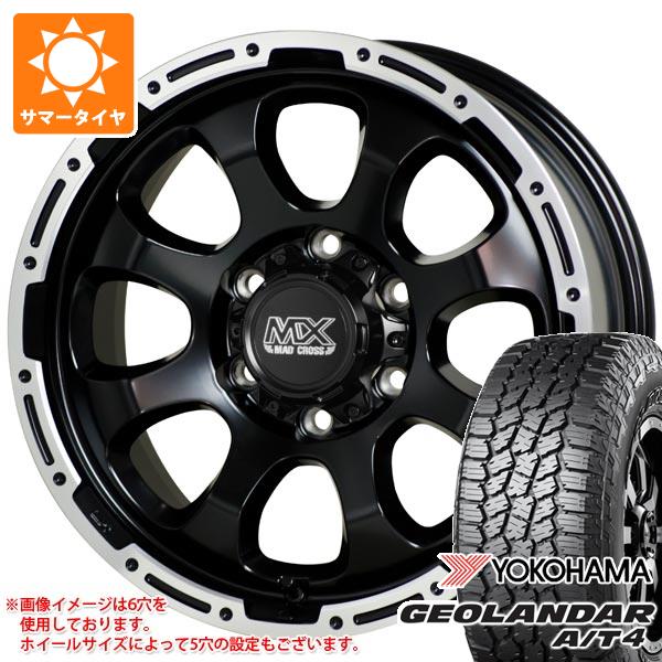 【タイヤ交換対象】FJクルーザー 10系用 サマータイヤ ヨコハマ ジオランダー A/T4 G018 LT285/70R17 121/118S アウトラインホワイトレター マッドクロスグレイス 8.0-17 タイヤホイール4本セット