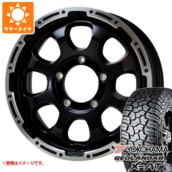 【タイヤ交換対象】ジムニー JB64W用 サマータイヤ ヨコハマ ジオランダー X-AT G016 LT225/75R16 103/100Q アウトラインホワイトレター マッドクロスグレイス 5.5-16 タイヤホイール4本セット