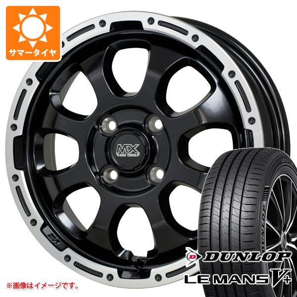 【タイヤ交換対象】エブリイワゴン DA17W用 サマータイヤ ダンロップ ルマン5 LM5+ 165/60R14 75H マッドクロスグレイス 4.5-14 タイヤホイール4本セット