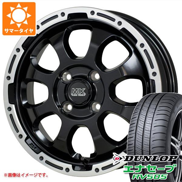 【タイヤ交換対象】ライズ用 2026年製 サマータイヤ ダンロップ エナセーブ RV505 215/65R16 98H マッドクロスグレイス 6.0-16 タイヤホイール4本セット｜タイヤ１番