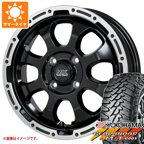 【タイヤ交換対象】エブリイバン DA17V用 サマータイヤ ヨコハマ ジオランダー M/T G003 145/80R12 80/78N LT マッドクロスグレイス 4.0-12 タイヤホイール4本セット