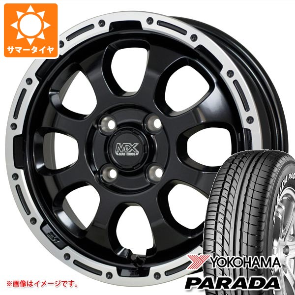 【タイヤ交換対象】2026年製 サマータイヤ 165/55R14 95/93N ヨコハマ パラダ PA03 ブラックレター マッドクロスグレイス 4.5-14 タイヤホイール4本セット