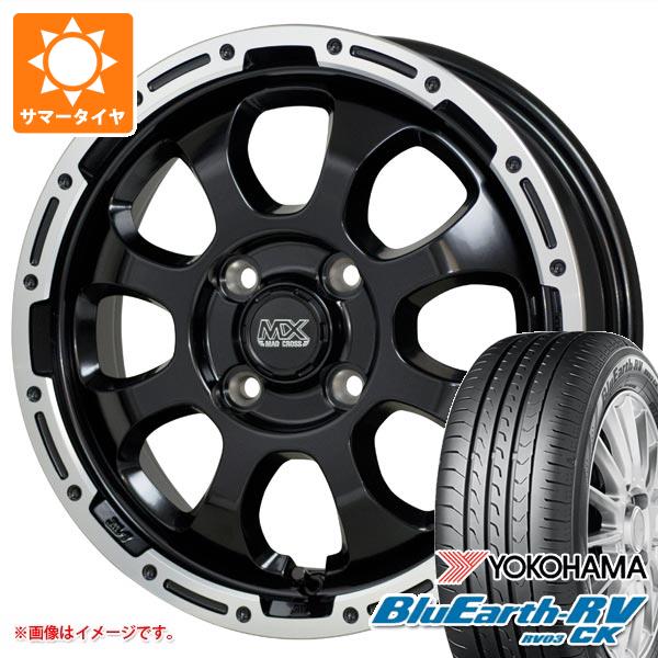 【タイヤ交換対象】2026年製 サマータイヤ 155/65R14 75H ヨコハマ ブルーアースRV RV03CK マッドクロスグレイス 4.5-14 タイヤホイール4本セット