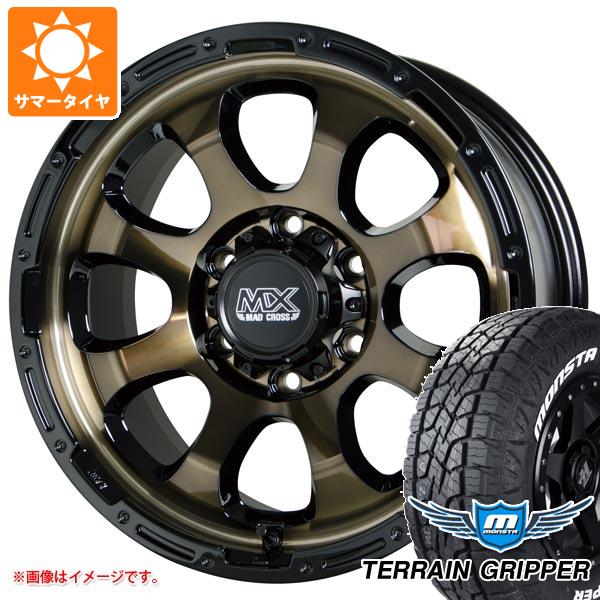 【タイヤ交換対象】ランドクルーザー プラド 150系用 サマータイヤ モンスタ テレーングリッパー LT285/70R17 121/118R ホワイトレター マッドクロスグレイス 8.0-17 タイヤホイール4本セット