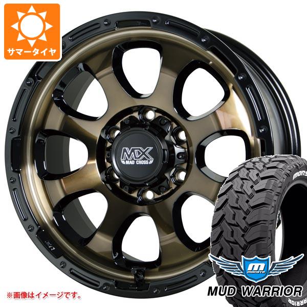 【タイヤ交換対象】サマータイヤ 265/70R17 121/118Q モンスタ マッドウォーリアー ホワイトレター マッドクロスグレイス 8.0-17 タイヤホイール4本セット