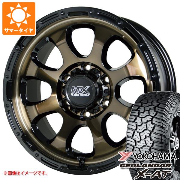 【タイヤ交換対象】サマータイヤ 265/65R17 120/117Q ヨコハマ ジオランダー X-AT G016 ブラックレター マッドクロスグレイス 8.0-17 タイヤホイール4本セット
